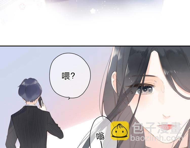 第80话 飞蛾扑火(1/5)-第98话