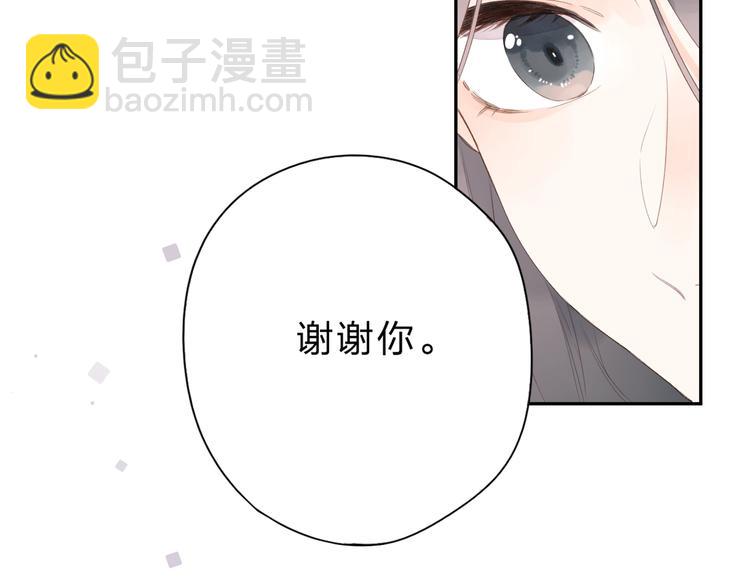 第80话 飞蛾扑火(1/5)-第98话
