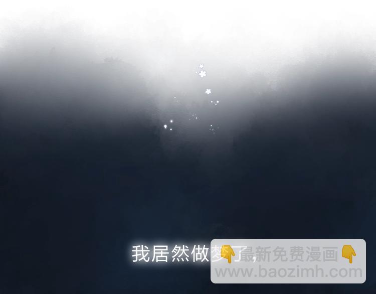 第82话 抉择(1/4)-第100话