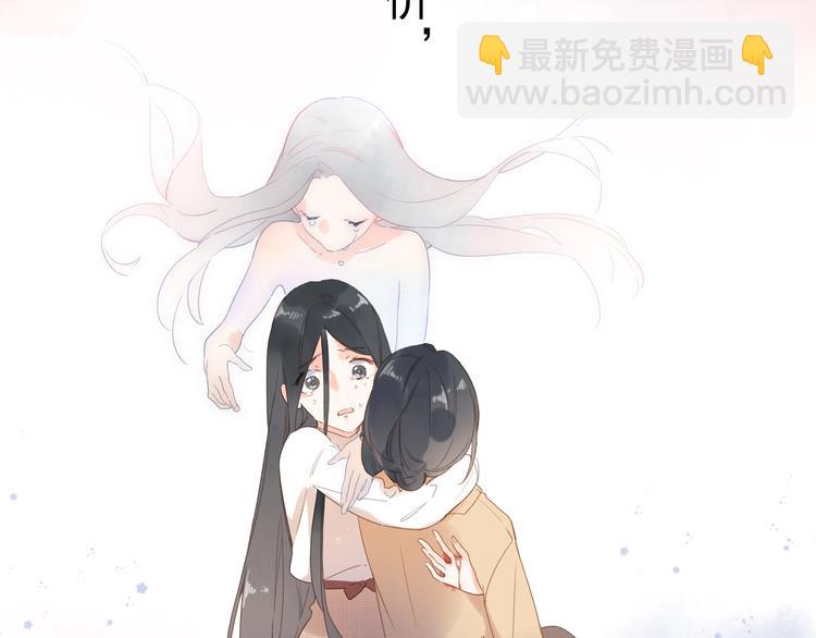 第82话 抉择(1/4)-第100话
