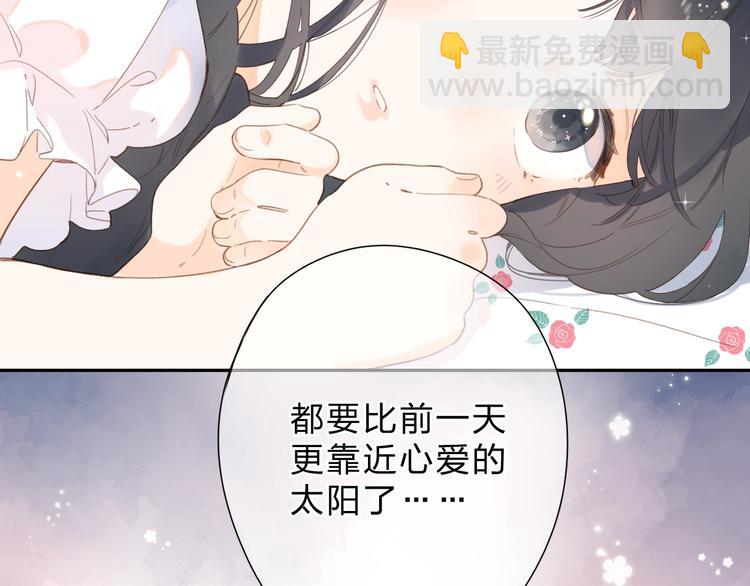 第82话 抉择(1/4)-第100话