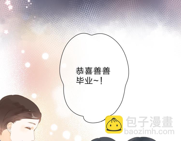 第82话 抉择(1/4)-第100话