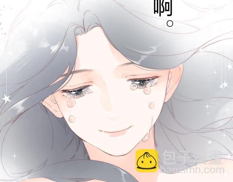 第82话 抉择(1/4)-第100话