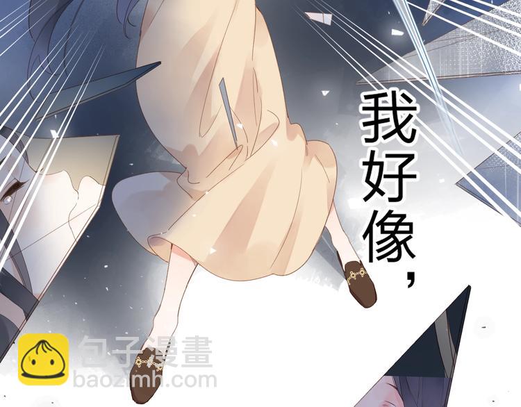 第82话 抉择(1/4)-第100话