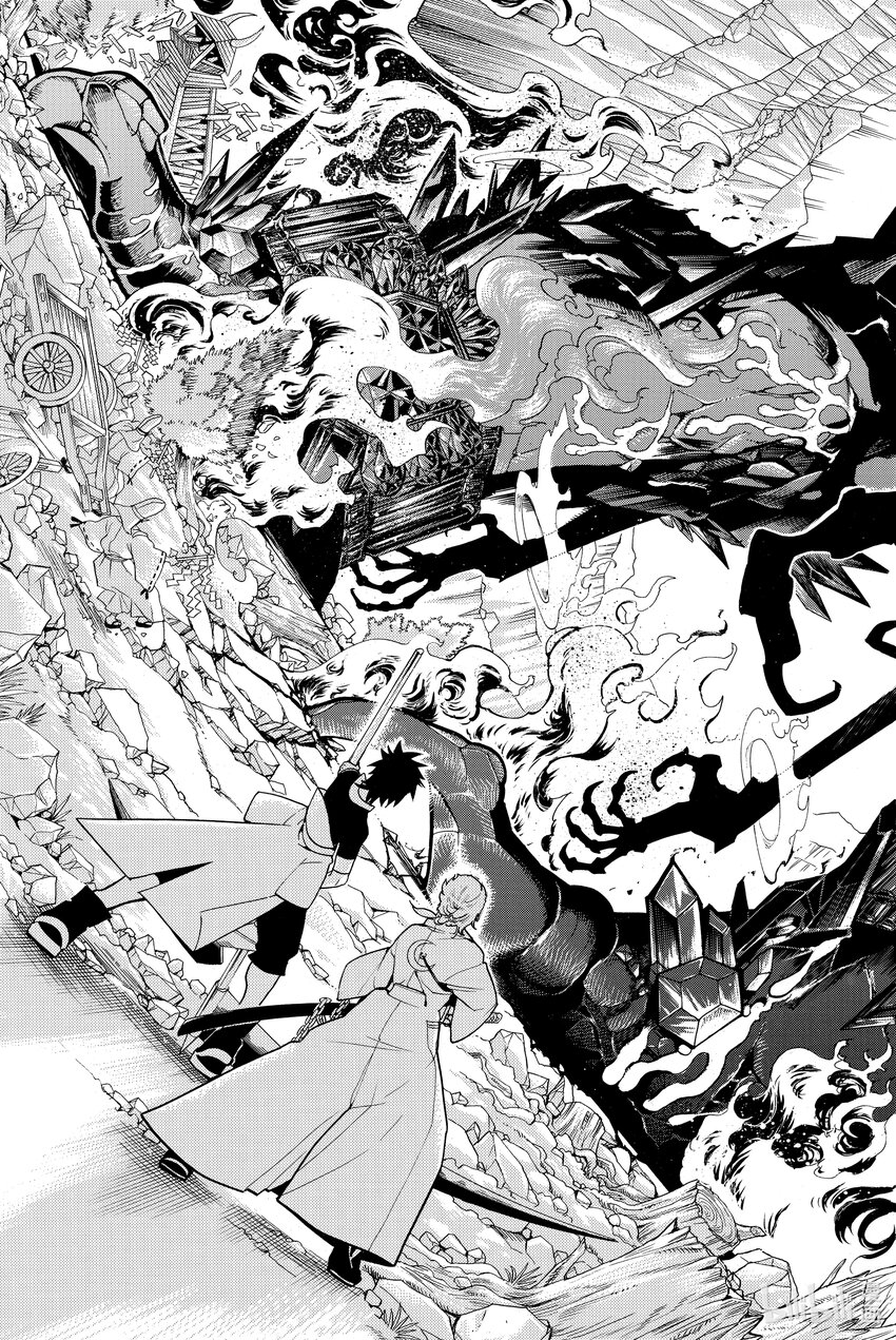 🍼東方少年 2 凶神 第20页