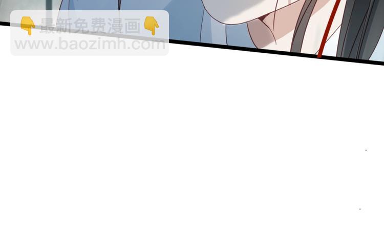 第1话 你拿什么跟我谈条件？(1/3)-第2话