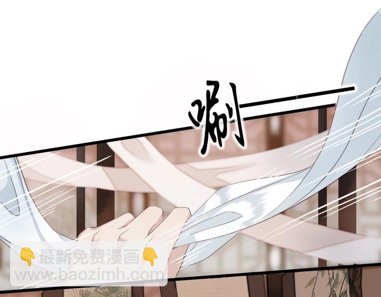 第1话 你拿什么跟我谈条件？(1/3)-第2话