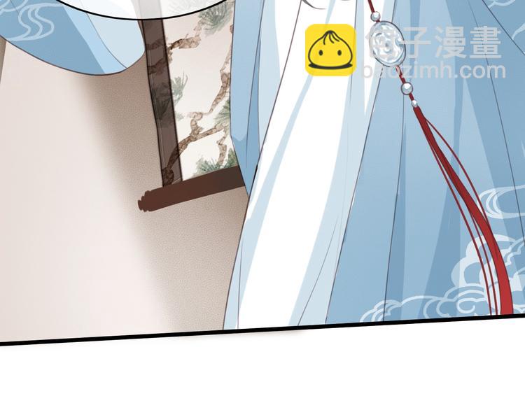 第1话 你拿什么跟我谈条件？(1/3)-第2话