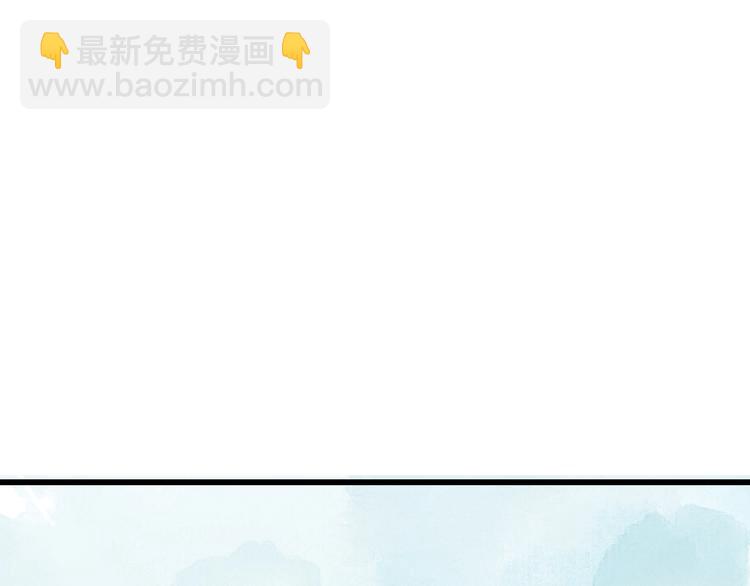 第1话 你拿什么跟我谈条件？(1/3)-第2话