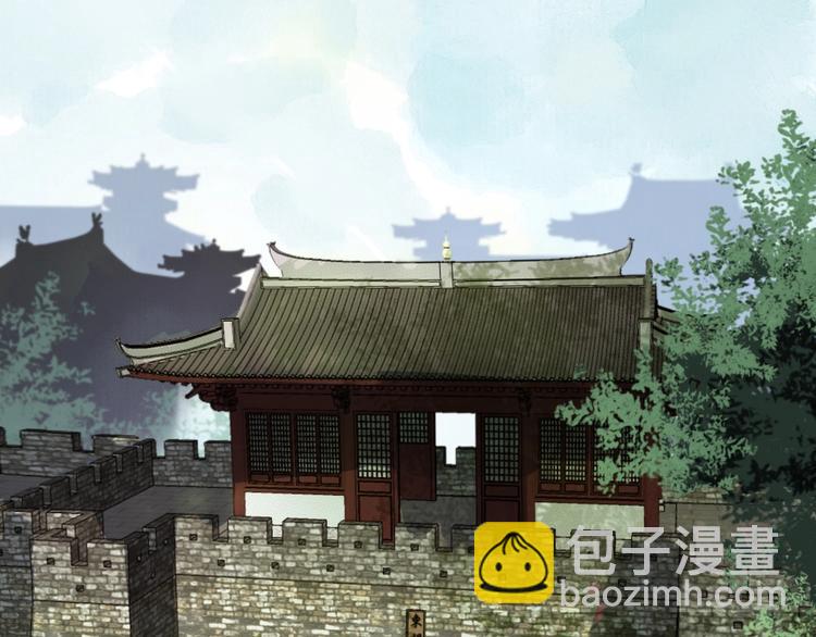 第1话 你拿什么跟我谈条件？(1/3)-第2话