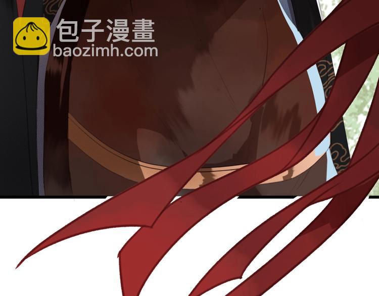 第1话 你拿什么跟我谈条件？(1/3)-第2话