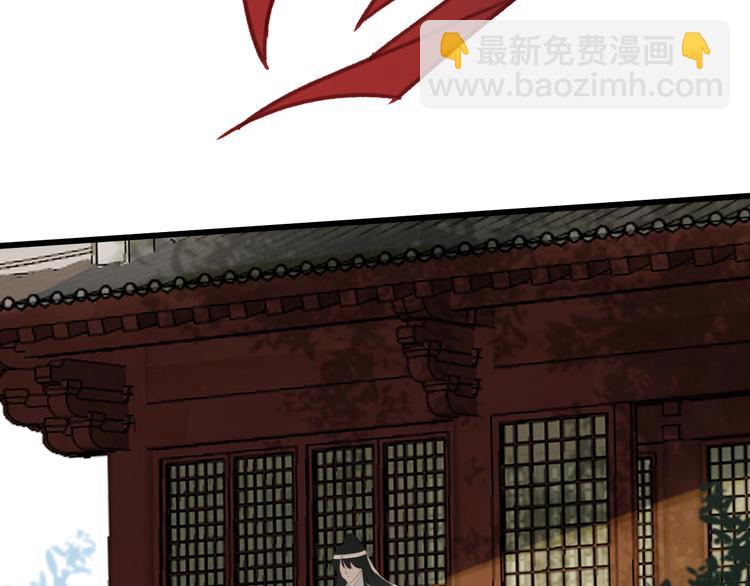 第1话 你拿什么跟我谈条件？(1/3)-第2话
