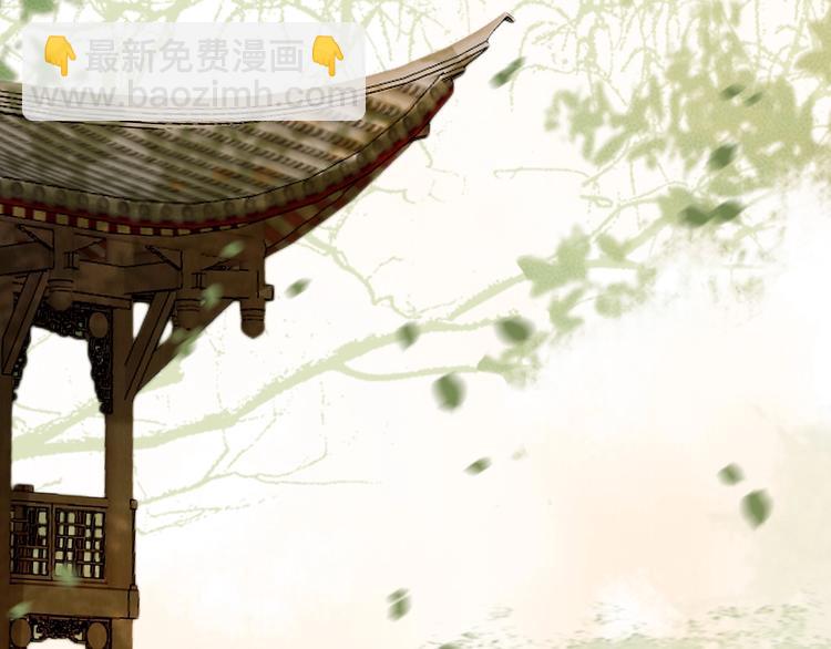 第1话 你拿什么跟我谈条件？(1/3)-第2话