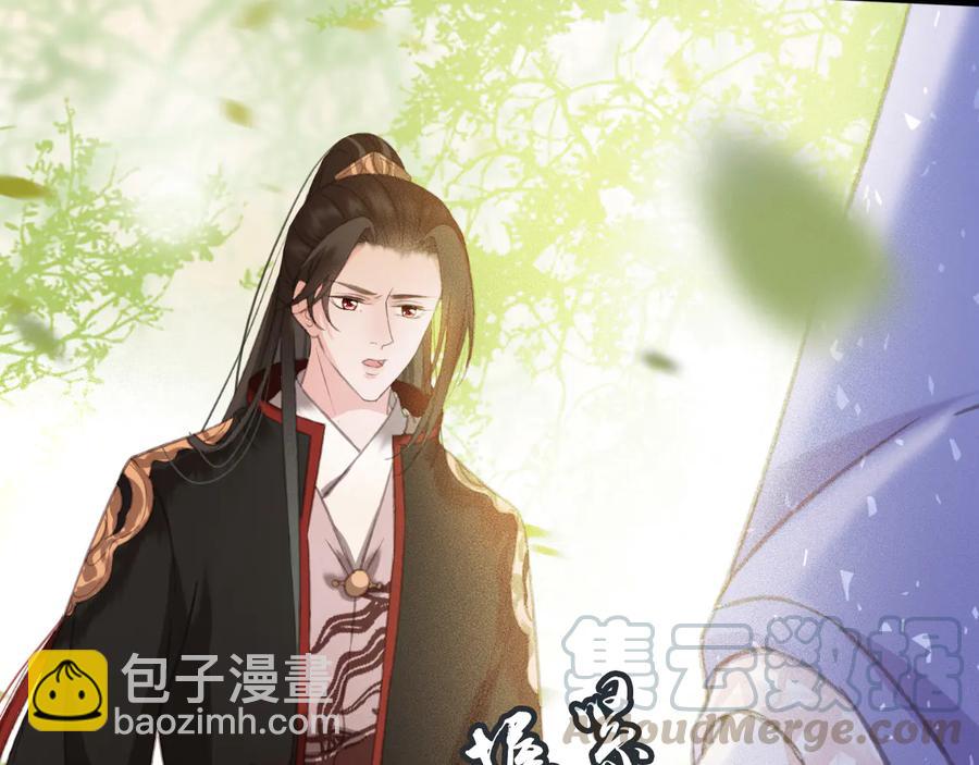 第101话 再次毒发(1/2)-第102话