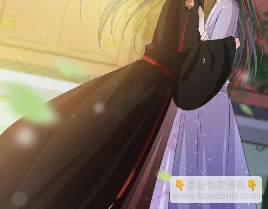 第101话 再次毒发(1/2)-第102话