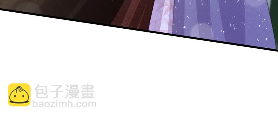 第101话 再次毒发(1/2)-第102话