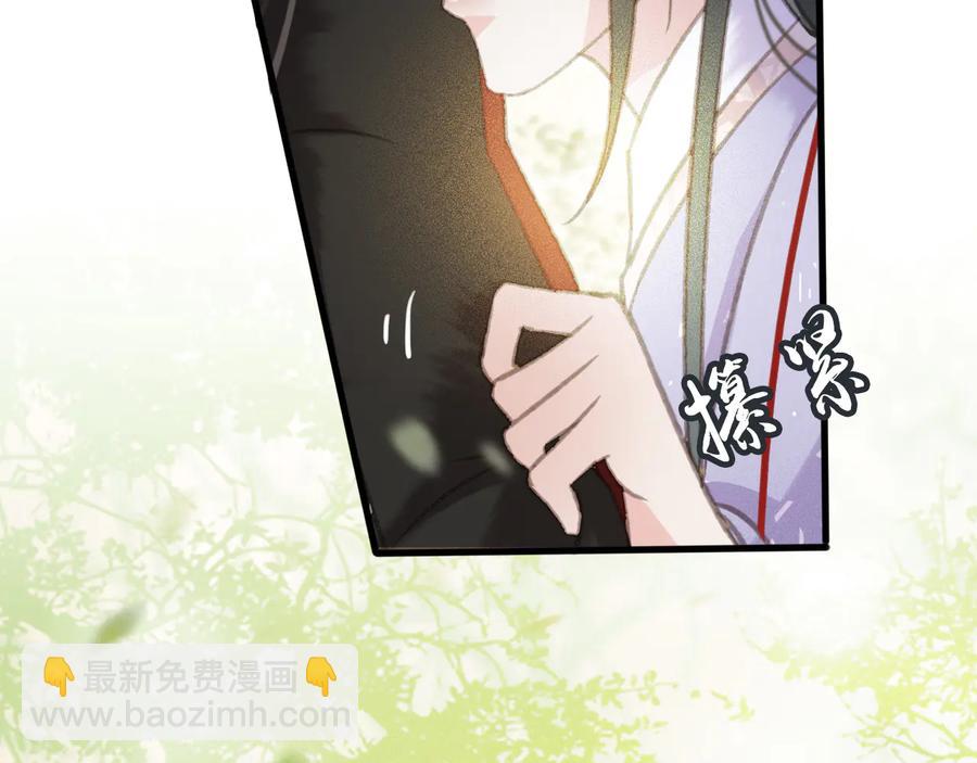 第101话 再次毒发(1/2)-第102话