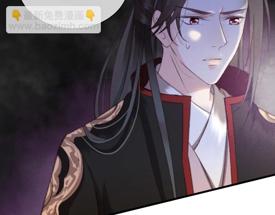 第101话 再次毒发(1/2)-第102话