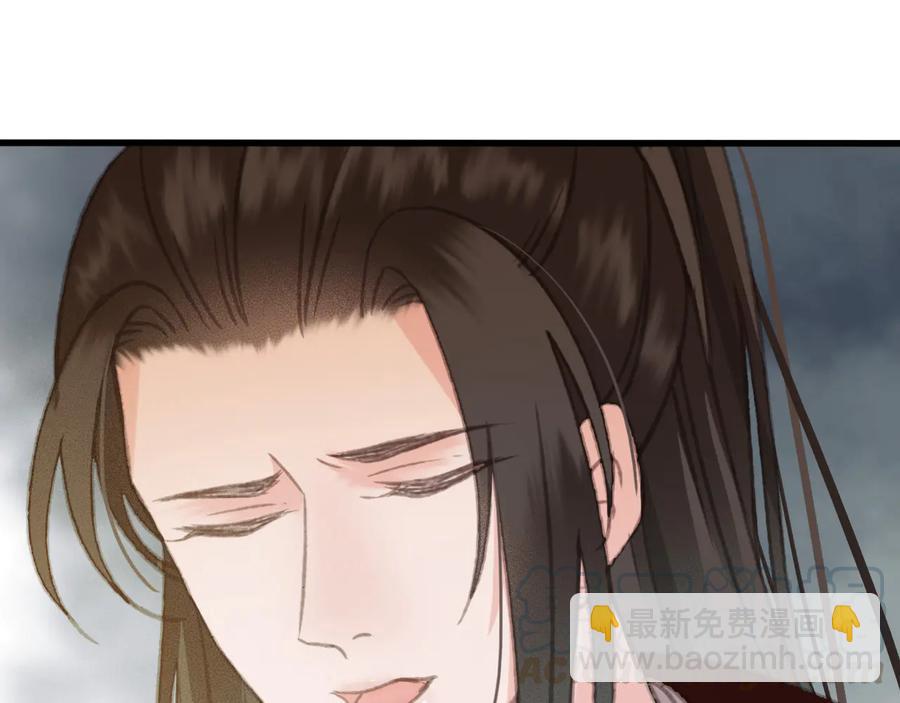 第103话  朝堂的压力(1/2)-第104话