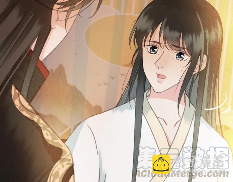 第103话  朝堂的压力(1/2)-第104话