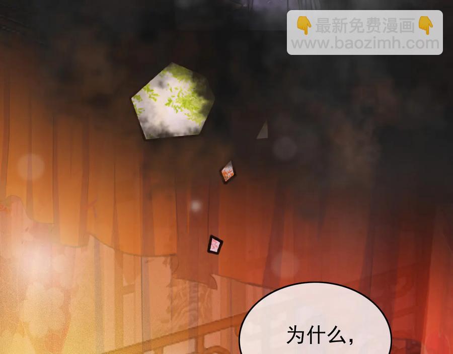 第103话  朝堂的压力(1/2)-第104话