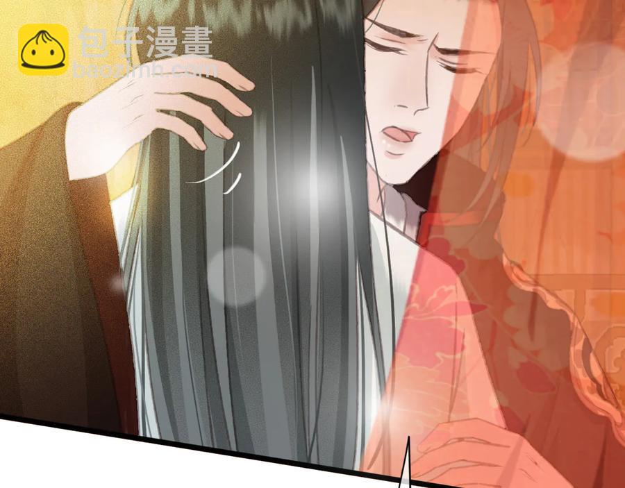 第103话  朝堂的压力(1/2)-第104话