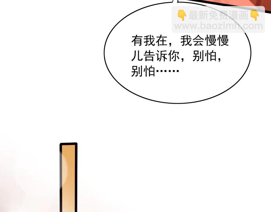 第103话  朝堂的压力(1/2)-第104话