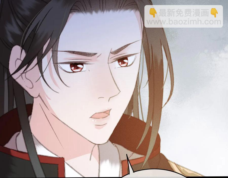 第103话  朝堂的压力(1/2)-第104话