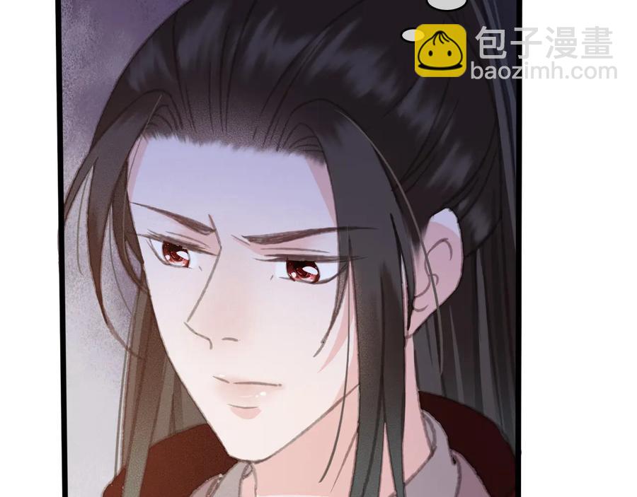 第103话  朝堂的压力(1/2)-第104话