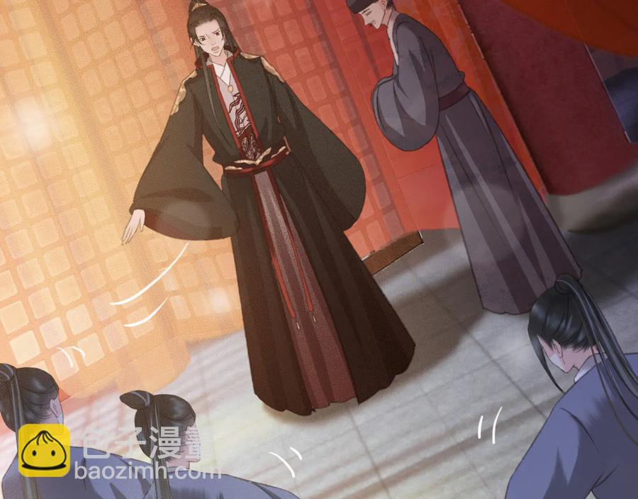 第103话  朝堂的压力(1/2)-第104话