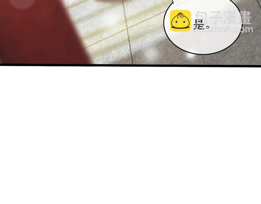 第103话  朝堂的压力(1/2)-第104话