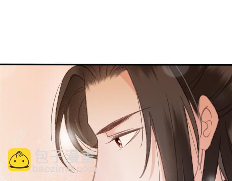 第107话 喝药(1/2)-第108话