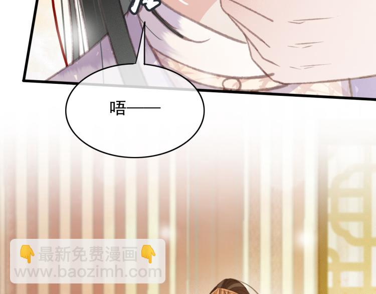 第107话 喝药(1/2)-第108话
