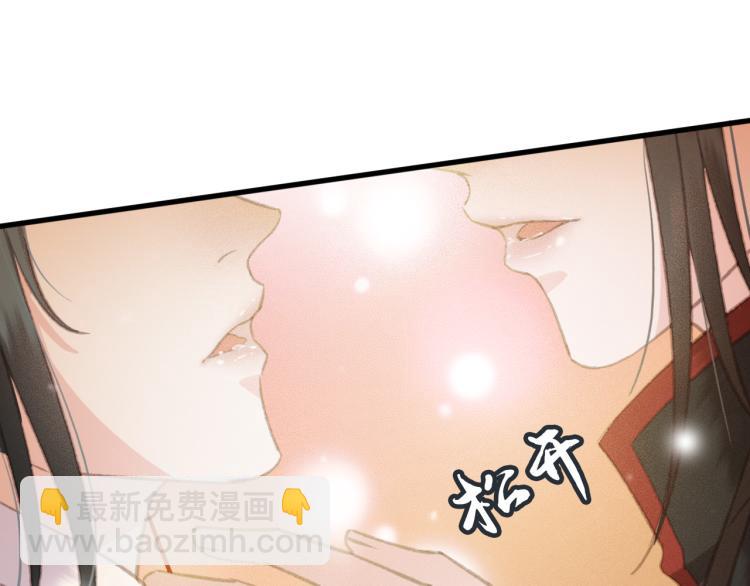 第107话 喝药(1/2)-第108话