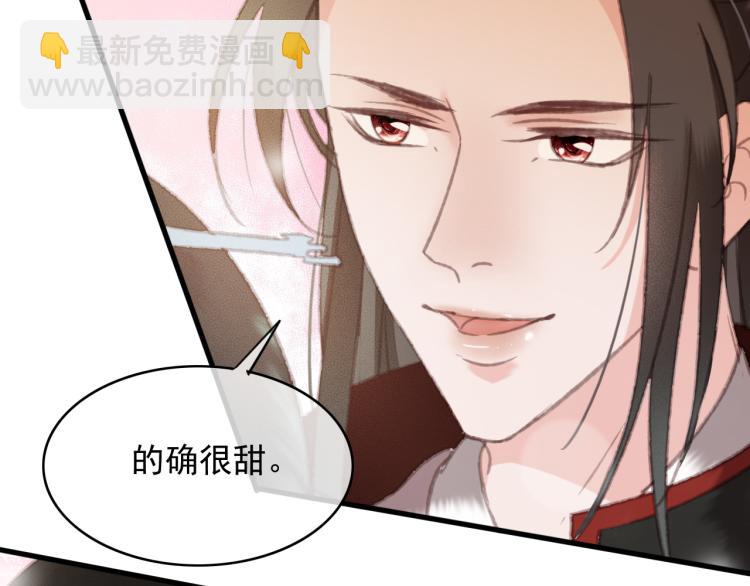 第107话 喝药(1/2)-第108话
