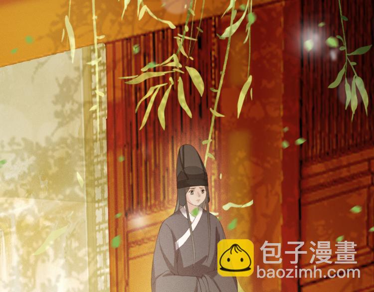 第107话 喝药(1/2)-第108话