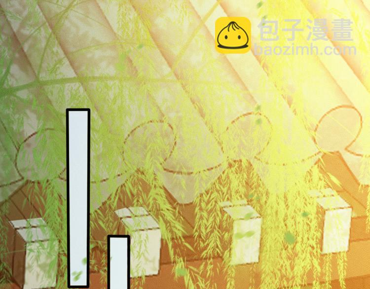 第107话 喝药(1/2)-第108话