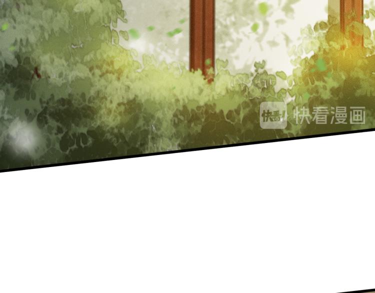 第107话 喝药(1/2)-第108话