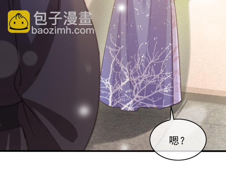 第107话 喝药(1/2)-第108话