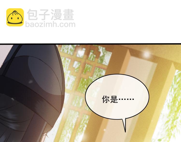 第107话 喝药(1/2)-第108话