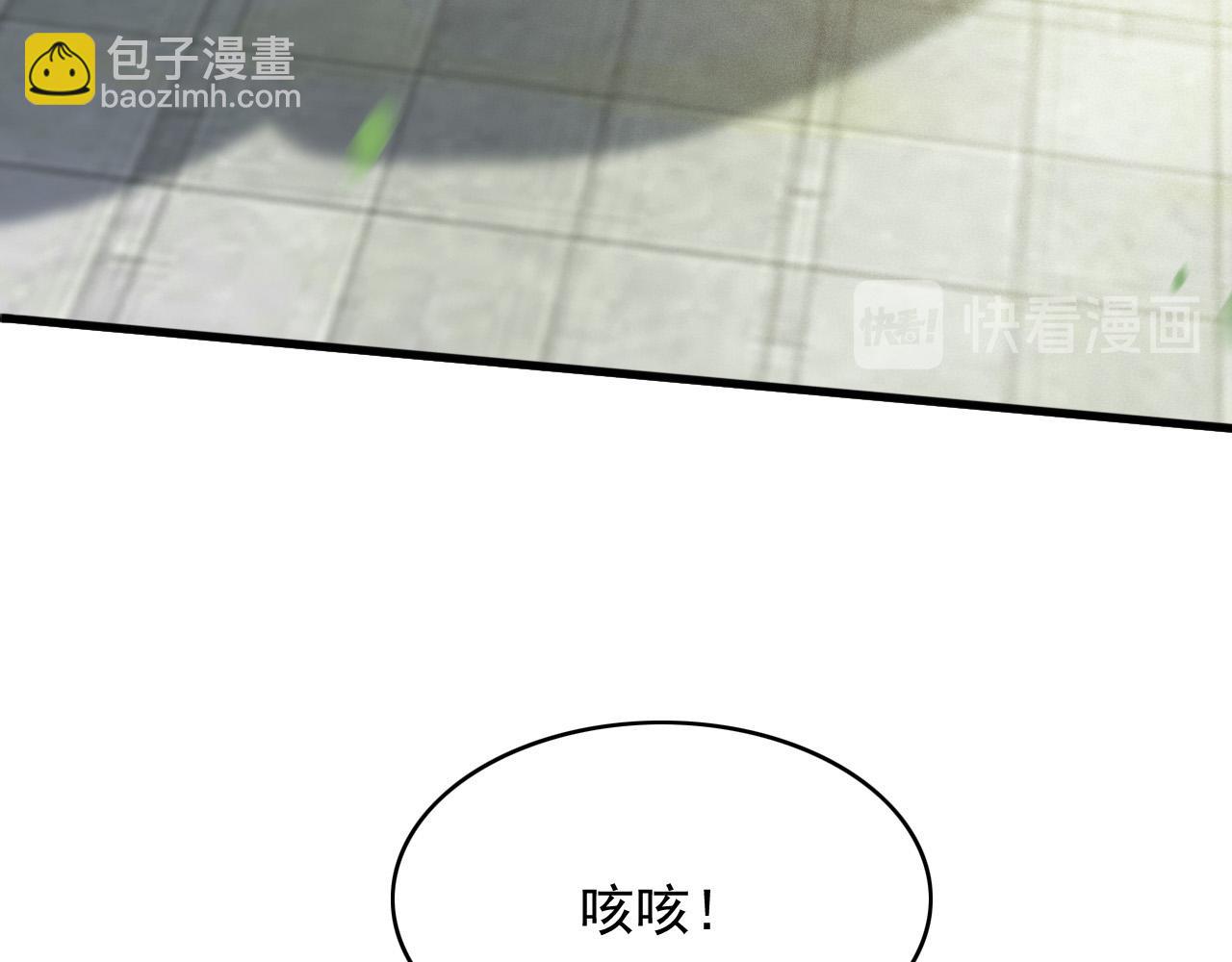完结篇 我们回家吧(1/2)-第110话