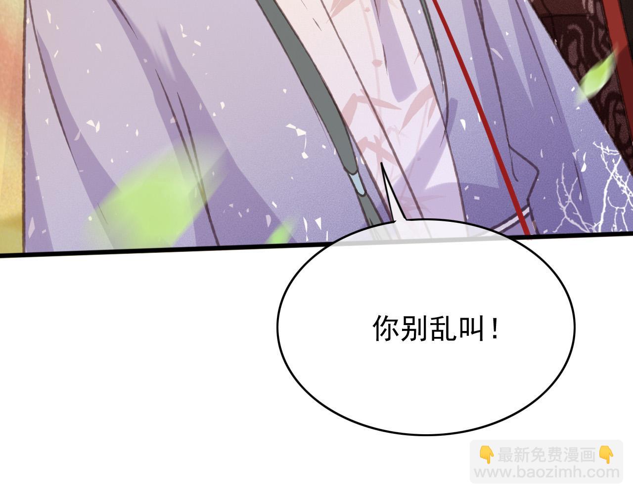 完结篇 我们回家吧(1/2)-第110话