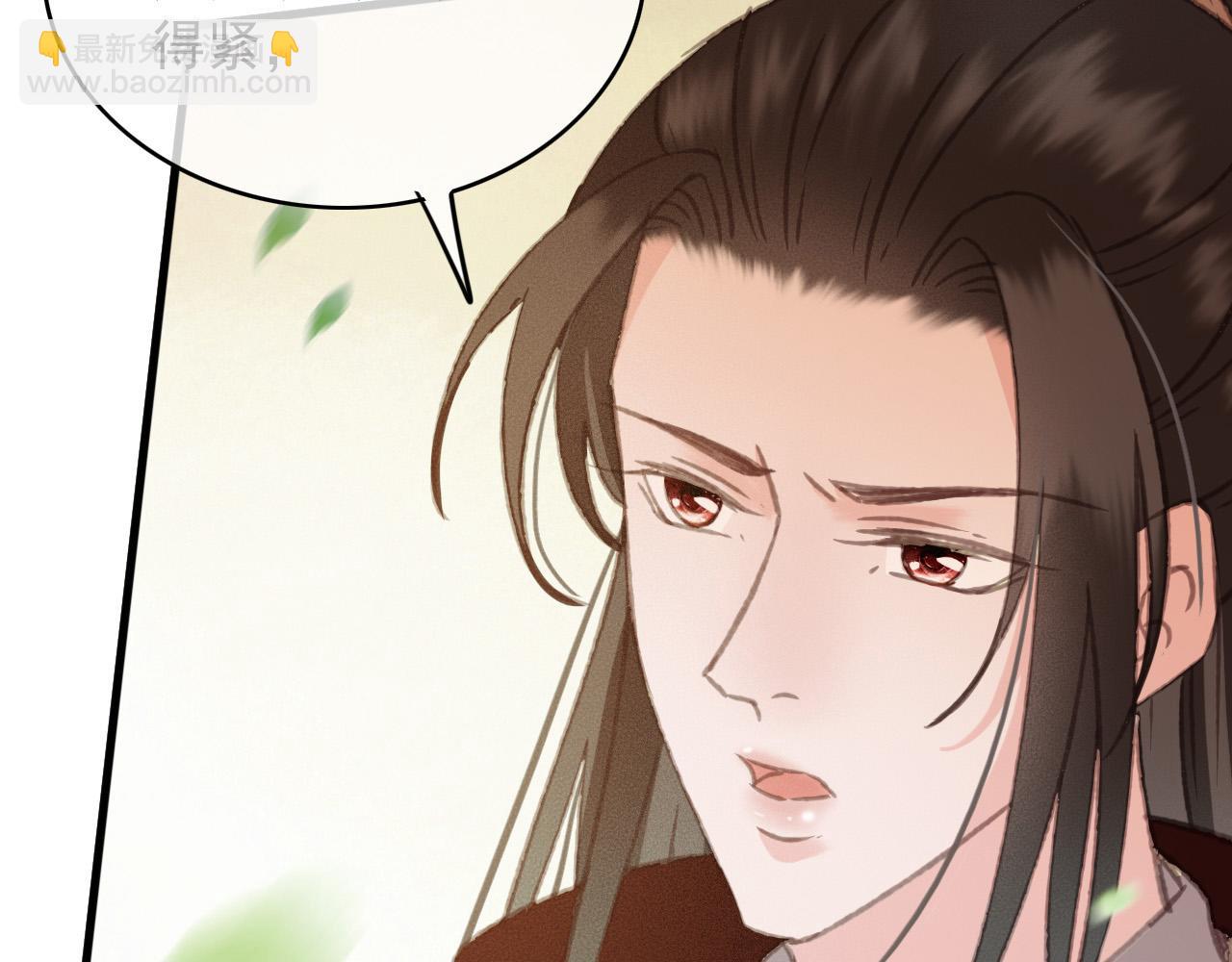 完结篇 我们回家吧(1/2)-第110话