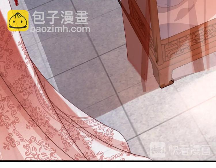 第11话 快起来给本宫更衣！(1/2)-第12话
