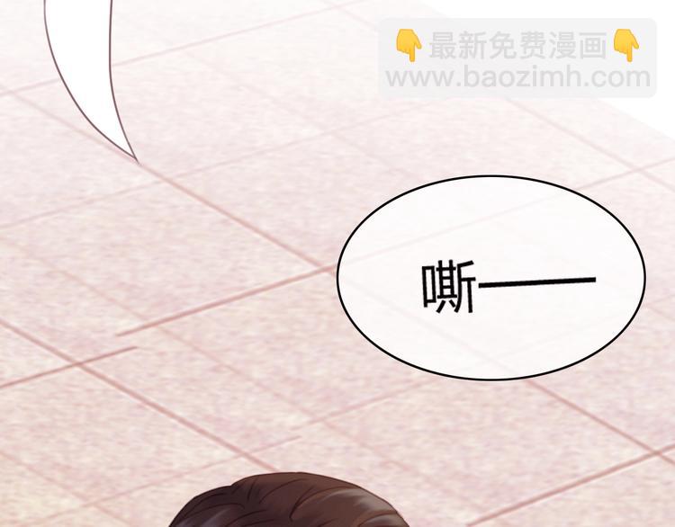 第11话 快起来给本宫更衣！(1/2)-第12话