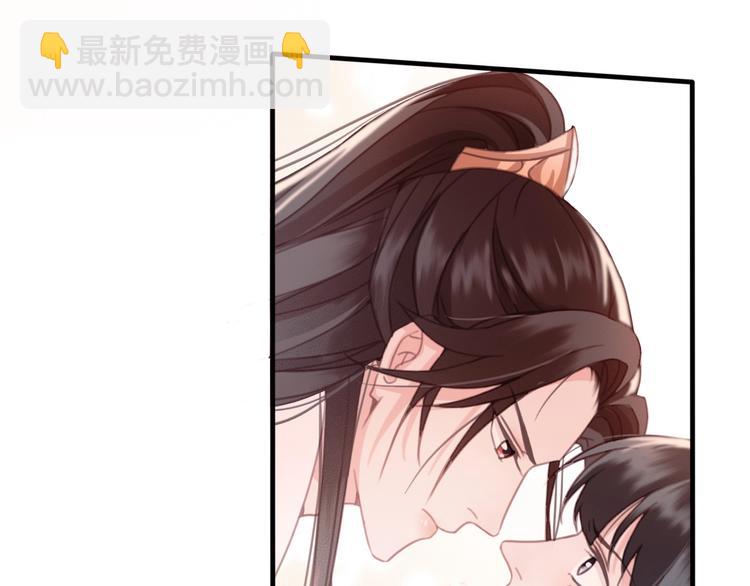 第11话 快起来给本宫更衣！(1/2)-第12话