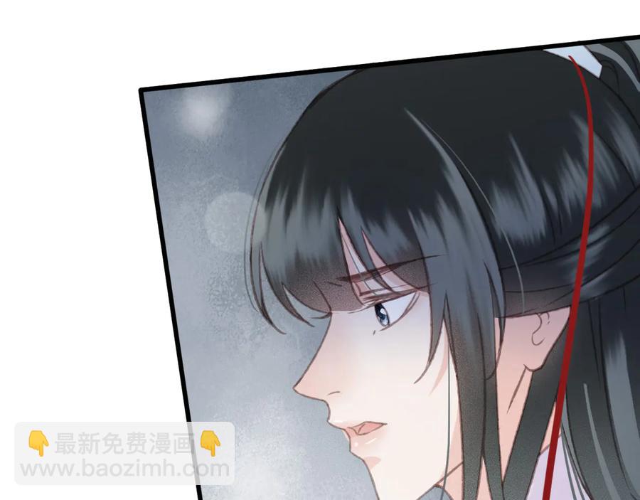 番外第三话 坑儿子的爹(1/2)-第114话