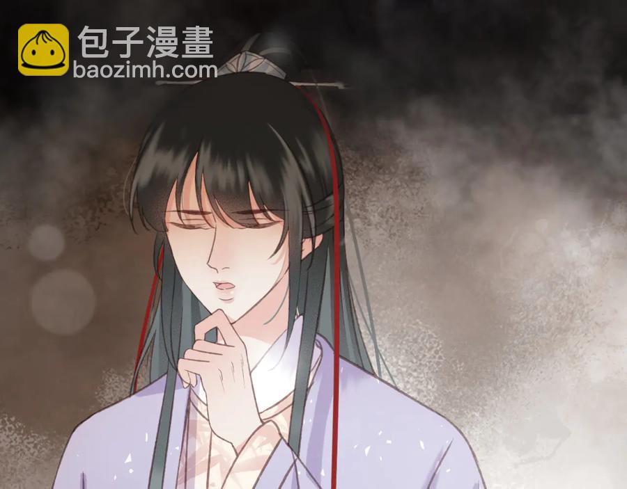 番外第三话 坑儿子的爹(1/2)-第114话