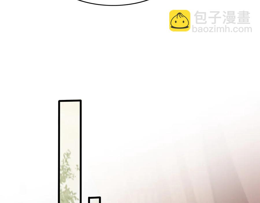 番外第三话 坑儿子的爹(1/2)-第114话