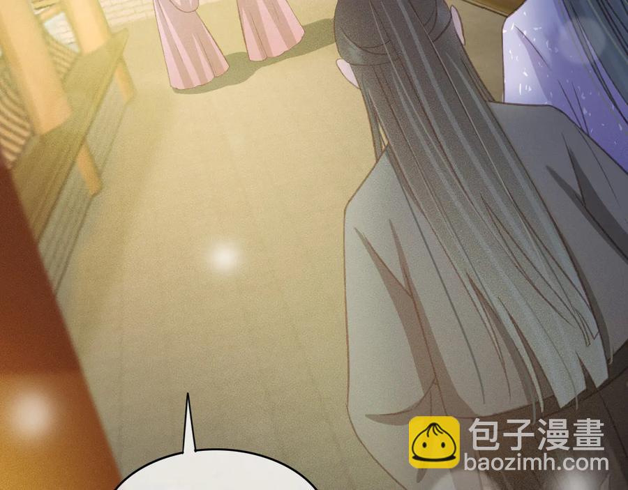 番外第三话 坑儿子的爹(1/2)-第114话